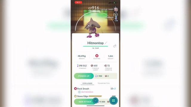 Pokemon GO - Shiny Hitmontop (iPhone 12 Pro Max) Pokémon GO Shiny Hitmontop смотреть онлайн