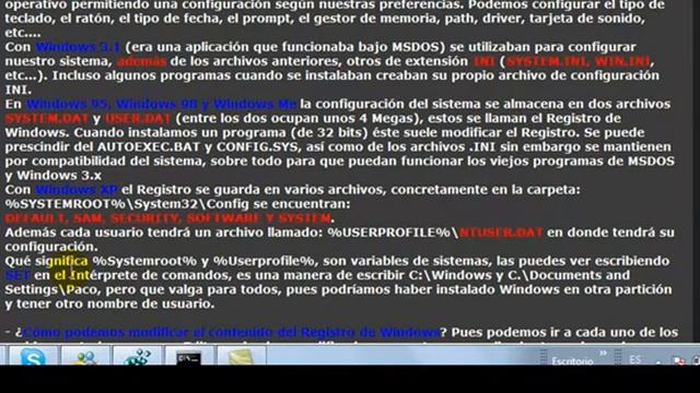 comprender el registro de windows смотреть онлайн