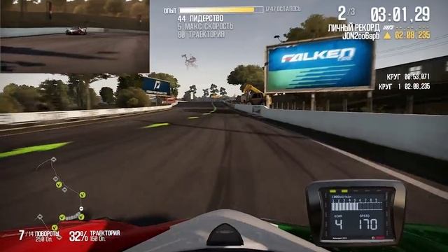 SHIFT 2 Unleashed | Pagani Zonda R | Mount Panorama Circuit | [HD 720p] смотреть онлайн