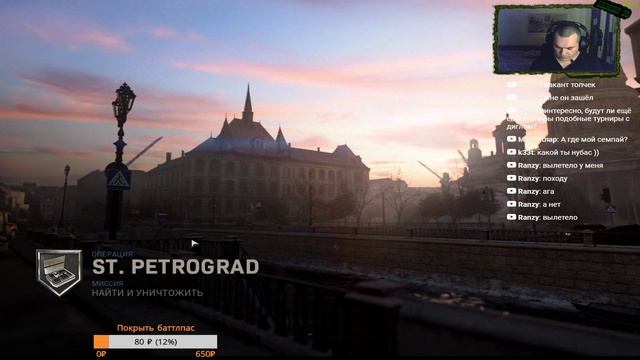 CoD MW 2019, играю КВ по колде против [MYCOP] смотреть онлайн