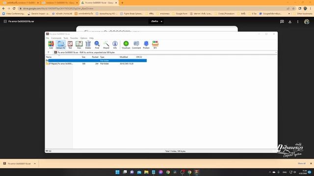 วิธีแก้ windows 10/11 แชร์เครื่องปริ้นท์ไม่ได้ error 0x0000011b | EP.1 Computer system | смотреть онлайн