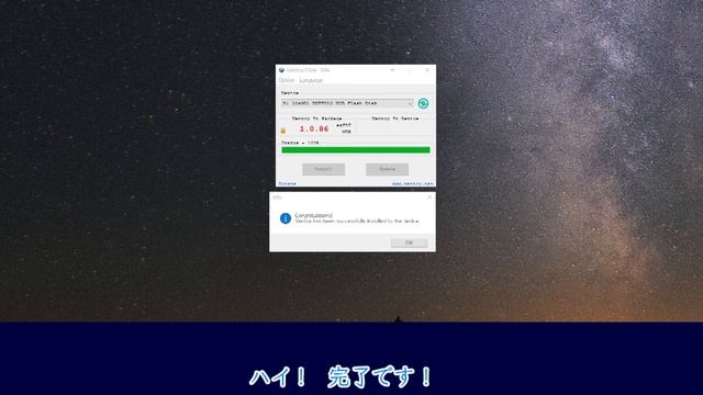 【#Ventoy】一つのUSBメモリから何種類ものISOイメージを選択して起動出来るようになる最高のツールがあった！ смотреть онлайн
