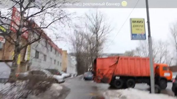 «Склад Дверей 169.ru». Как до нас добраться от метро Кунцевская общественным транспортом