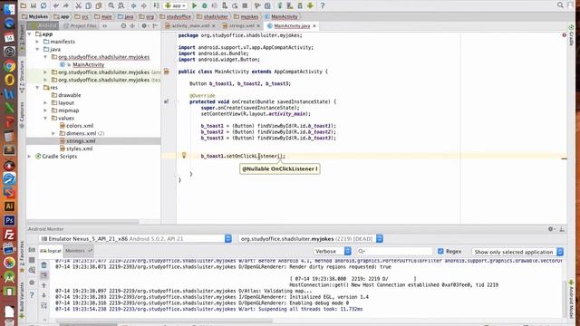 Android Studio How to build a simple Android app with buttons and text fields Part 2 смотреть онлайн
