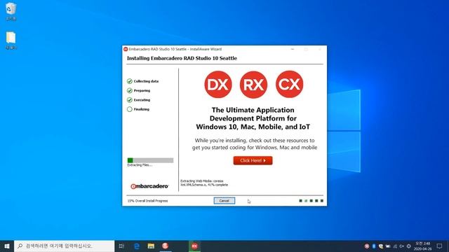 01. 델파이 XE 10 설치 (Delphi XE 10 install) [주말아재의 회사생활] смотреть онлайн