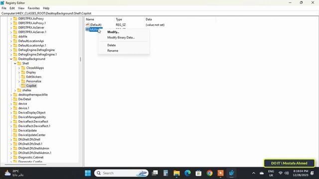 How to Add Microsoft Copilot to Context Menu on Windows 11 Desktop смотреть онлайн