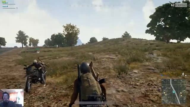 And another PUBG смотреть онлайн