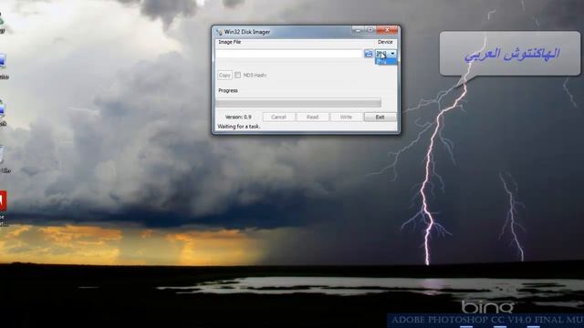 hackintosh mavericks with niresh смотреть онлайн