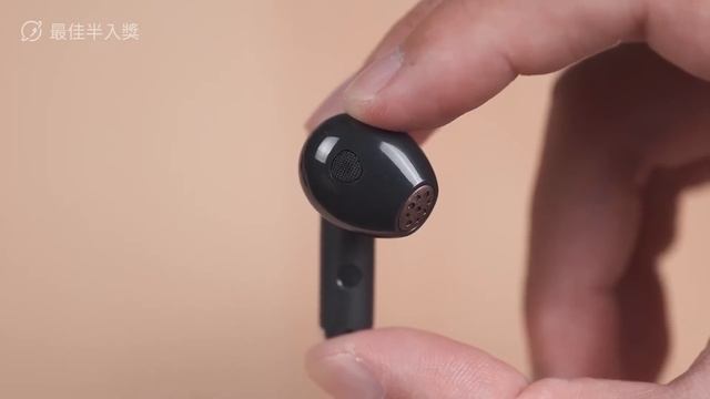 2024年10款真無線藍牙耳機推薦！Sony、鐵三角、Technics、soundcore、SHOKZ... | 2023年度十大真無線榜單【數位宇宙】 смотреть онлайн
