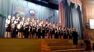 Волгодонские школьники поют песню Флаг моего государства