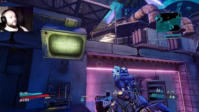 Borderlands 3. Прощаемся со ВСЕМИ женщинами! Великое Хранилище. Минус Трой. Клифхангер года! смотреть онлайн