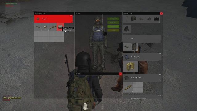 DayZ Standalone | Рыбалка 0.58 патч! Fishing 0.58 patch! PART 1 смотреть онлайн