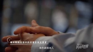 Интервью Тань Цзянь Цы . Декабрь 2023