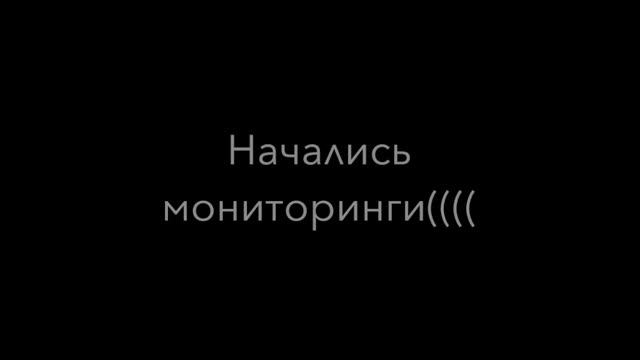 Выпускной 1535 смотреть онлайн