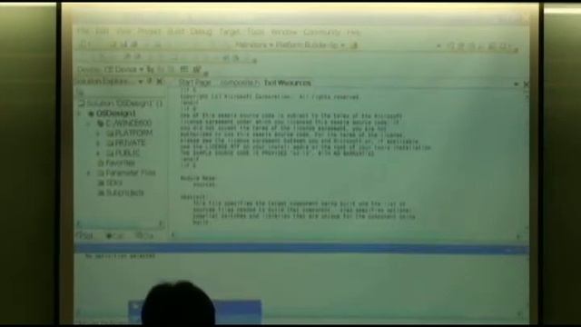 Windows Embedded CE 6.0 R2 기반의 다국어 OS 구현 방법 #5 смотреть онлайн