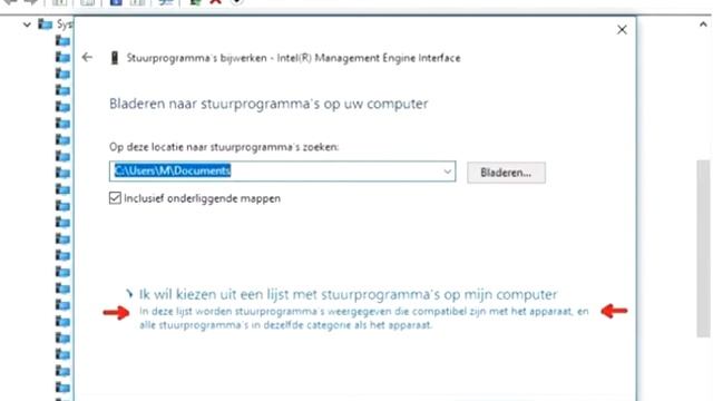 Intel® Management Engine Interface смотреть онлайн