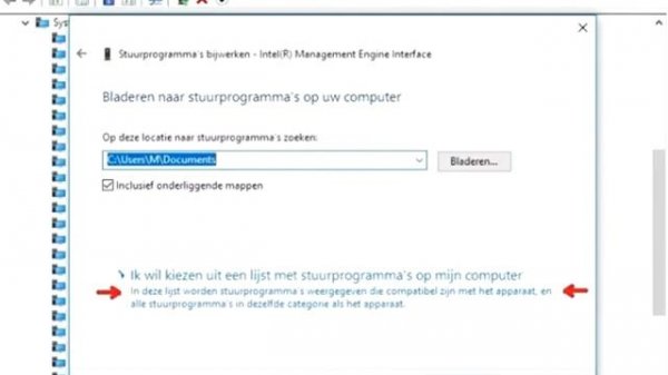 Intel® Management Engine Interface