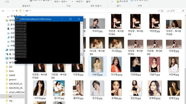 CMD MD5 HASH USE Clean Up Duplicate KOREAN GIRLS IMAGE Files WINDOWS 10 HACK KING смотреть онлайн