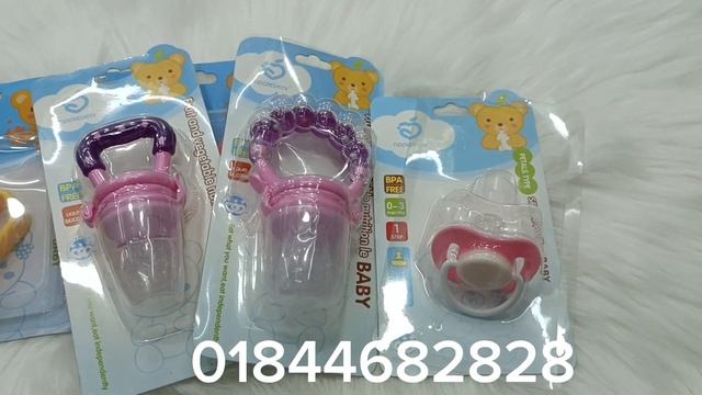 Baby Product Apple Bear #babyproducts #EidCollection2023 смотреть онлайн