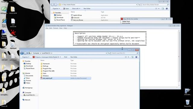 0day Adobe Reader 10.x.x-11.x.x command execution 2014 смотреть онлайн