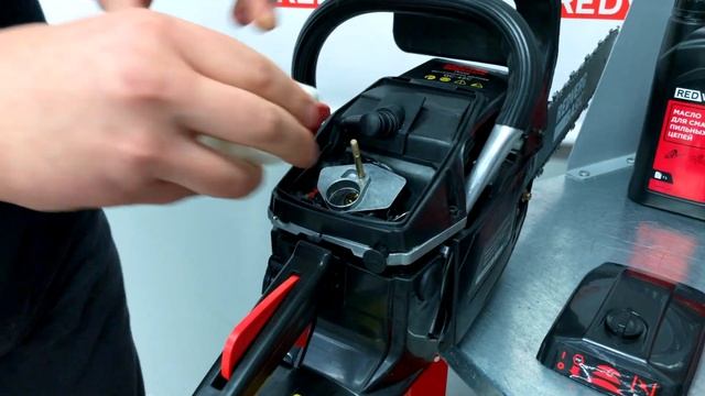 Пилы бензиновые цепные REDVERG Basic GC-45C, GC-52C, GC-58C