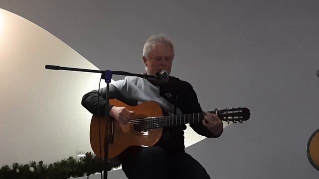 По хрустящему по снегу... Стихи Саши Морозова, музыка и исполнение Сергей Пономарёв. смотреть онлайн