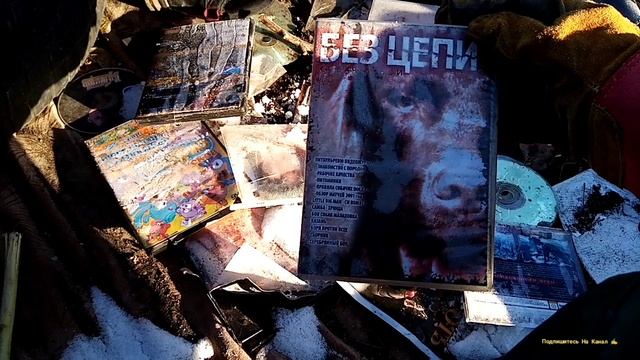 Колёса Переобул На Машине 🚗,перевёз Груз,Съездил На Свалку. смотреть онлайн