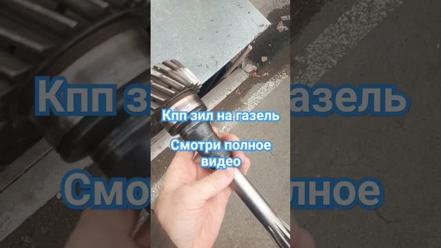 13 апреля 2024 г. смотреть онлайн