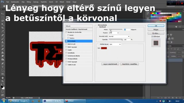 Photoshop CS6 Tutorial - Szövegbe kép (HD) смотреть онлайн