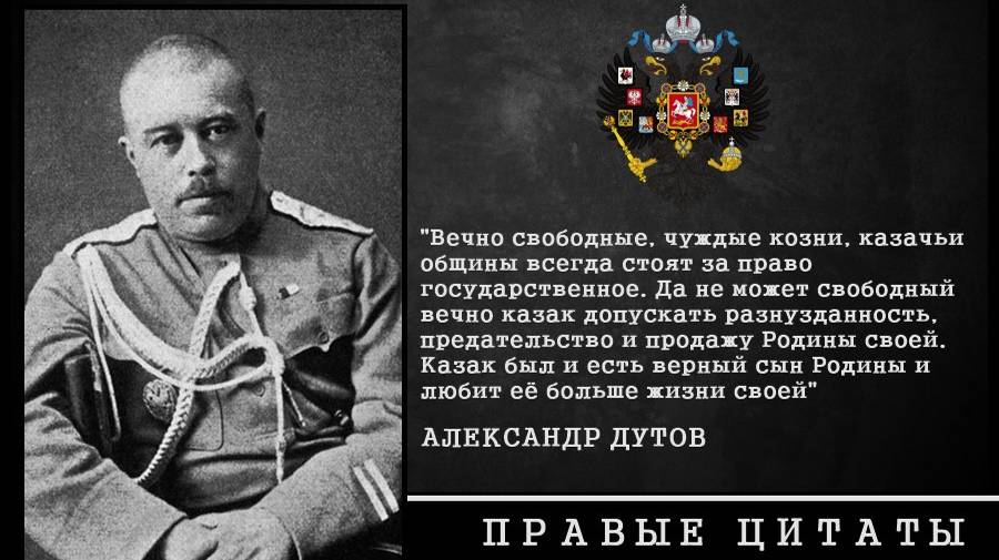 Регионы за сохранение исторического казачьего училища в Омске