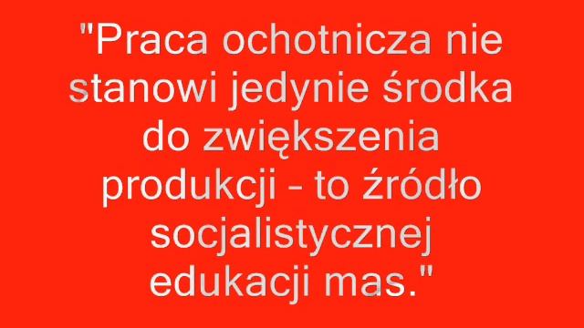 Командантэ Че Гевара (hasta la victoria siempre).wmv смотреть онлайн