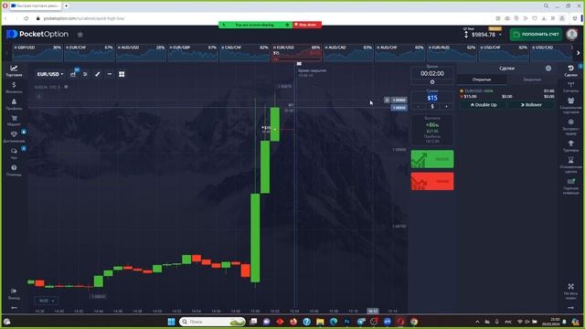 ЗАРАБОТОК НА СТАВКЕ ФРС И ДРУГИХ НОВОСТЯХ ТРЕЙДИНГОМ смотреть онлайн