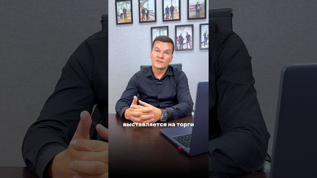 О совместно нажитом имуществе. Часть 1. По вопросам банкротства в Телеграм канал (ссылка в описании) смотреть онлайн