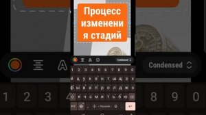 Как сделать сторис в телеграм с несколькими фотографиями. Пример создания сторис с несколькими фото.