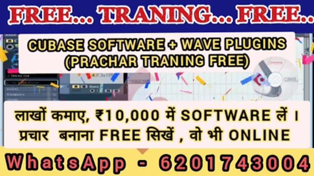 cubase 5 full tutorial/cubase 5 software download/cubase 5 software free download/cubase 5 software смотреть онлайн