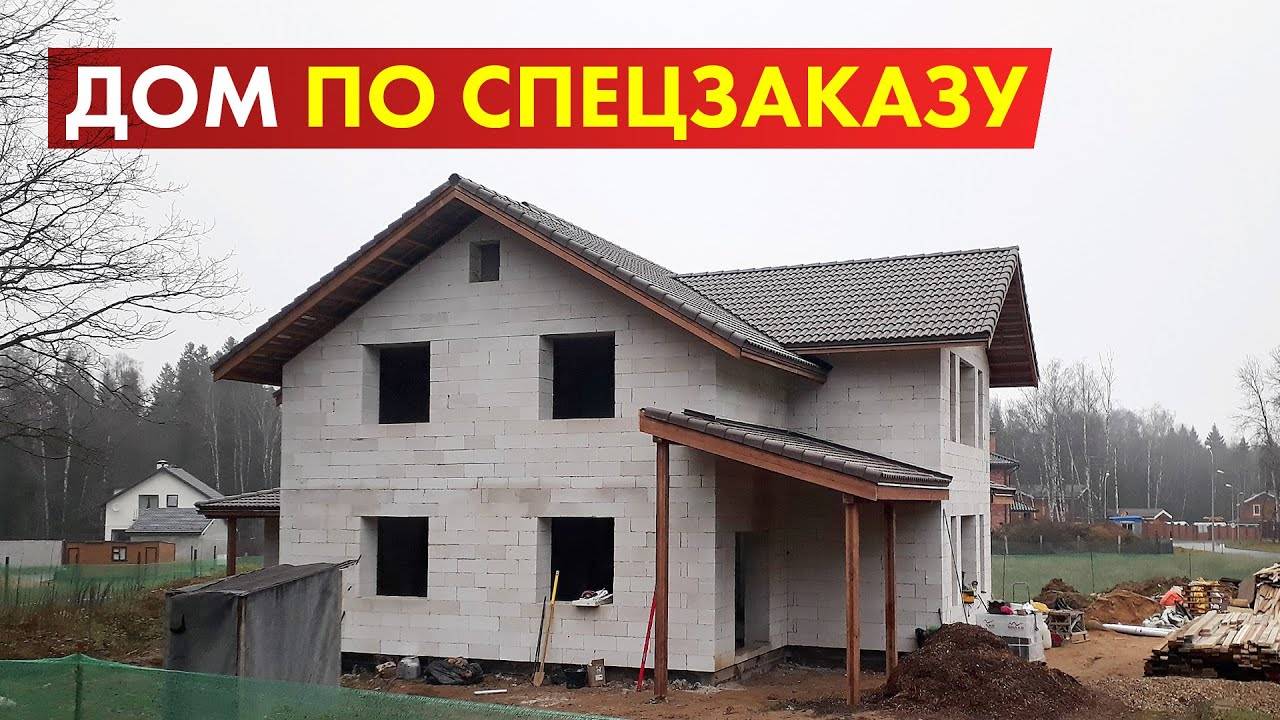 Загородный дом из газобетона 380 м кв YTONG от компании Xella смотреть онлайн
