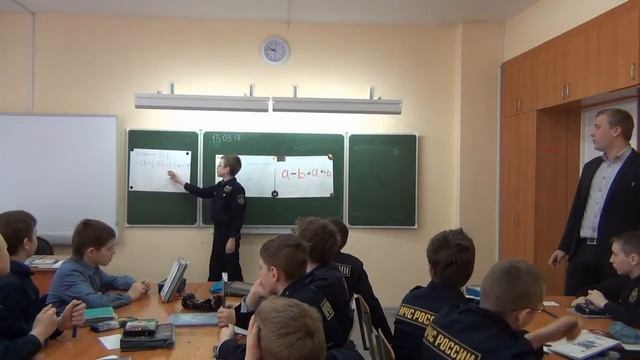 Коновалов Дмитрий Александрович – учитель математики школы № 226 смотреть онлайн