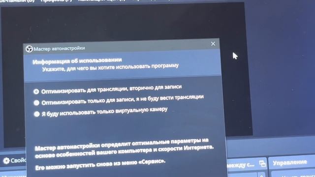 MacBook Air 2019(i5) и чудеса оптимизации Mac OS | Хардбосс смотреть онлайн