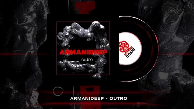 ARMANIDEEP - outro (2024) смотреть онлайн