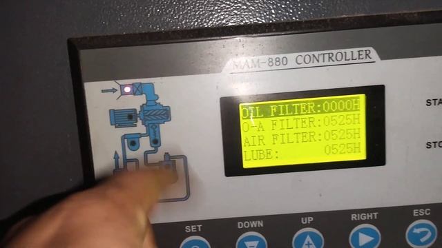 MAM-880 CONTROLLER смотреть онлайн