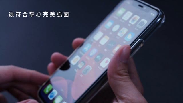 2019 ABSOLUTE LINKASE PRO iPhone11系列 大猩猩9H曲面玻璃機身手機殼 1.2M美國軍規防摔認證 亞洲中文版 смотреть онлайн