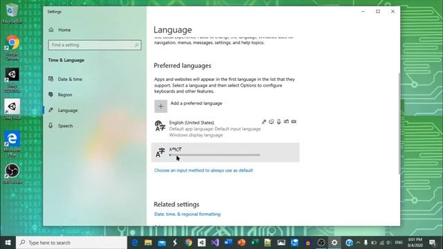 Add Other Language Font Keyboard Layout to Windows 10, 8, 7, Vista, FREE, Amharic Keyboard አማርኛ смотреть онлайн