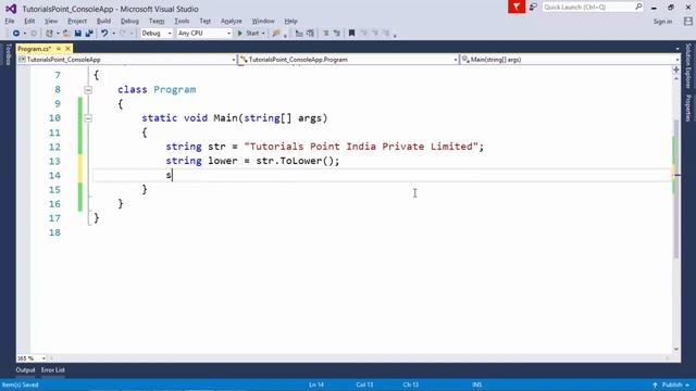 C# - String смотреть онлайн