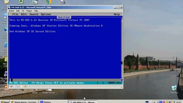 MS-DOS 6.22 на Virtual PC 2004 смотреть онлайн