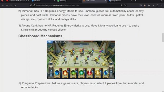 Patch 2.5 Notes | BATTLE CHESS & Entertainment Mode смотреть онлайн
