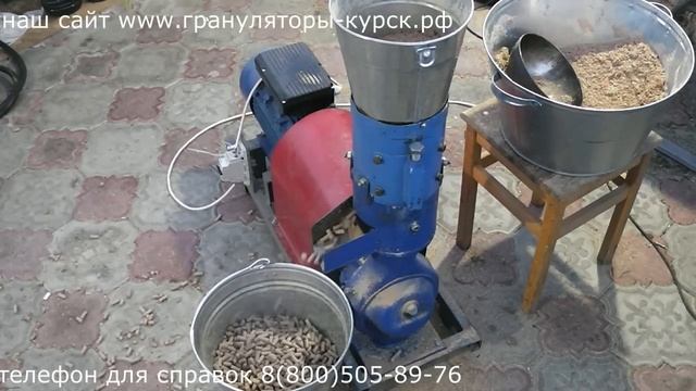 Гранулятор комбикорма бытовой ГД 150 (!изменился номер!) смотреть онлайн