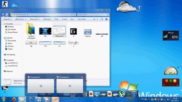 How to make fake errors on PowerPoint смотреть онлайн