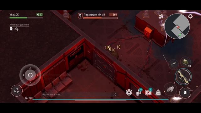 ЛАБОРАТОРИЯ I ХАРД РЕЖИМ I Last Day on Earth: Survival I LABORATORY I HARD MODE смотреть онлайн