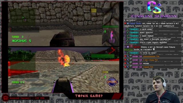 Twisted Metal 2, Co-op с FatesEdict смотреть онлайн
