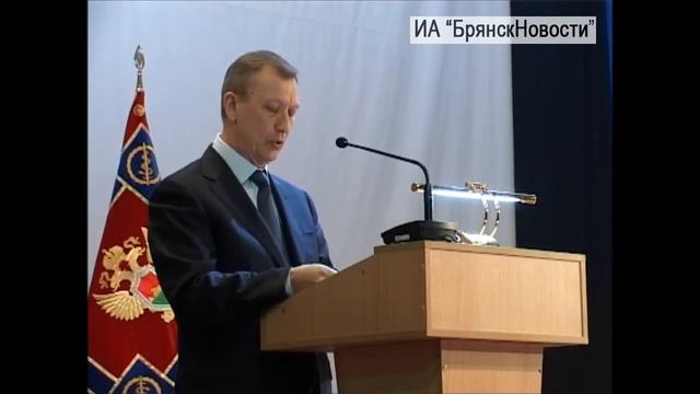 Управлению брянского наркоконтроля вручили Знамя смотреть онлайн